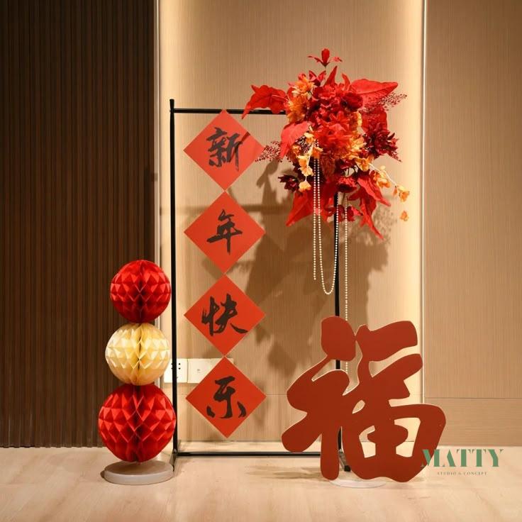 Chợ hoa Tết và các công viên